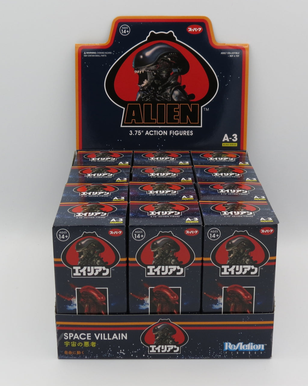 Alien Xenomorph Blind Box Series A-3 Super 7 Reaction FOUR VARIANTS!