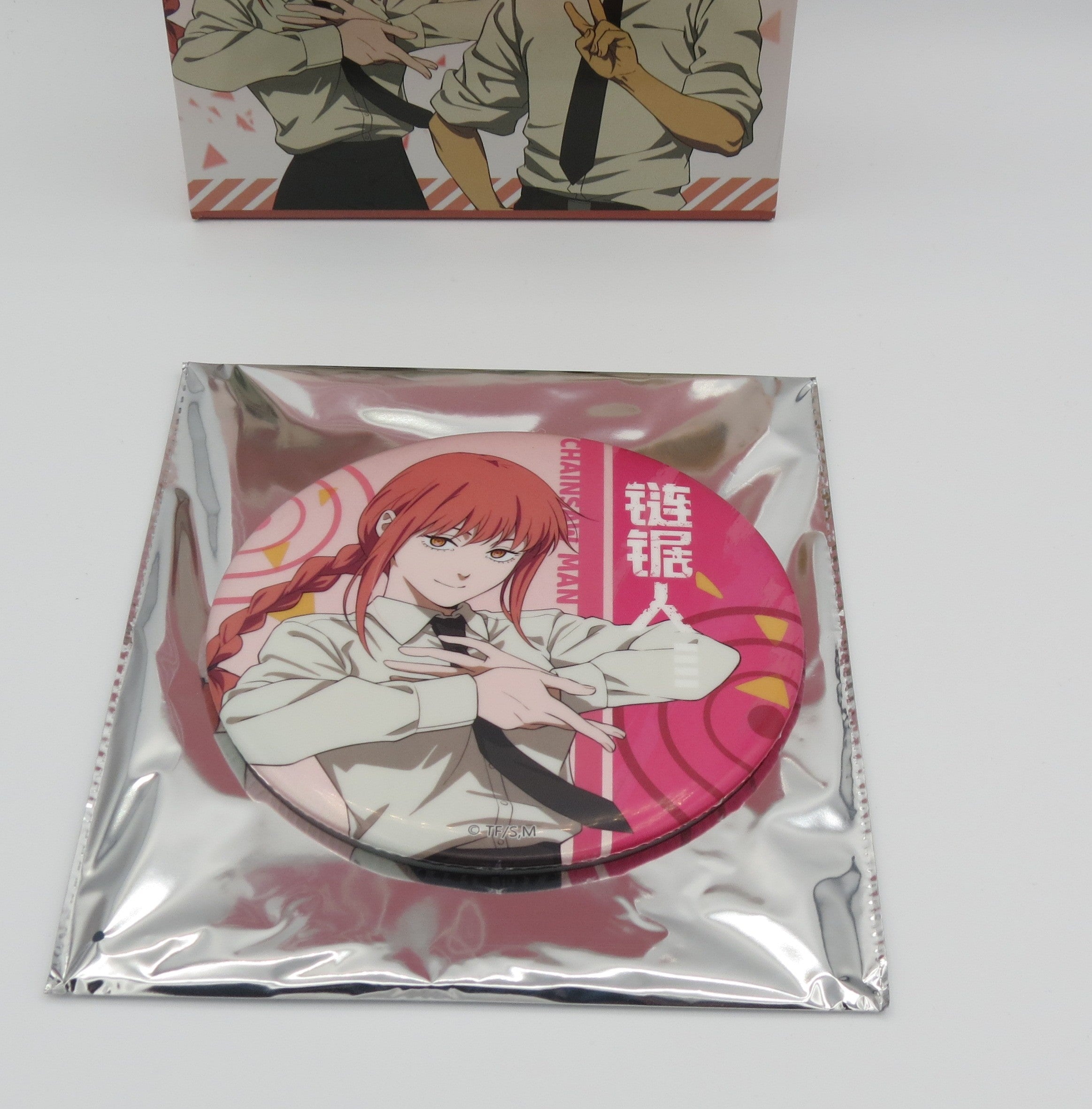 Chainsaw Man Holographic Badge - Blind Box (8 Designs + Random) Anime Pin