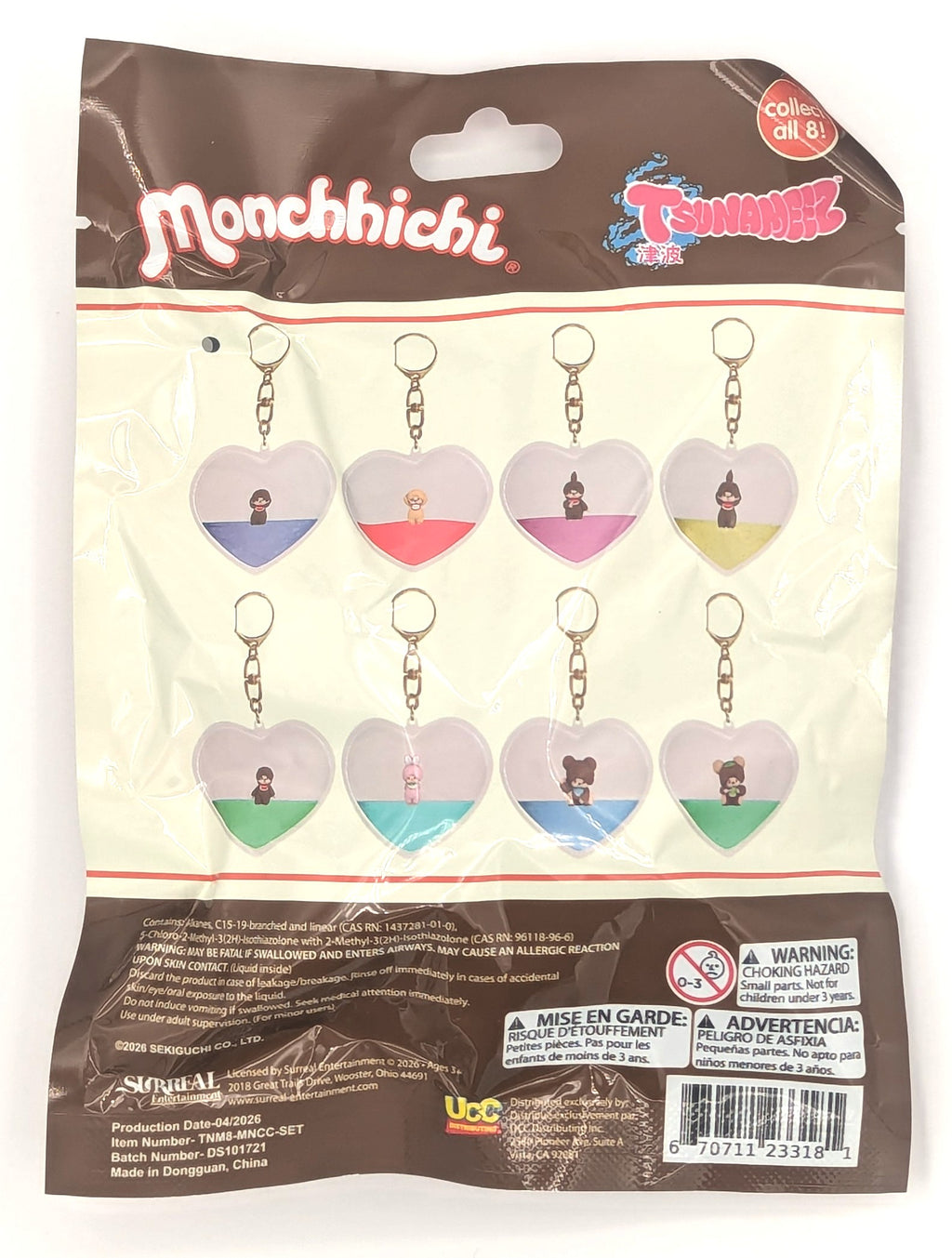 Monchhichi Mystery Blind Bag Collectible Tsunameez NEW!