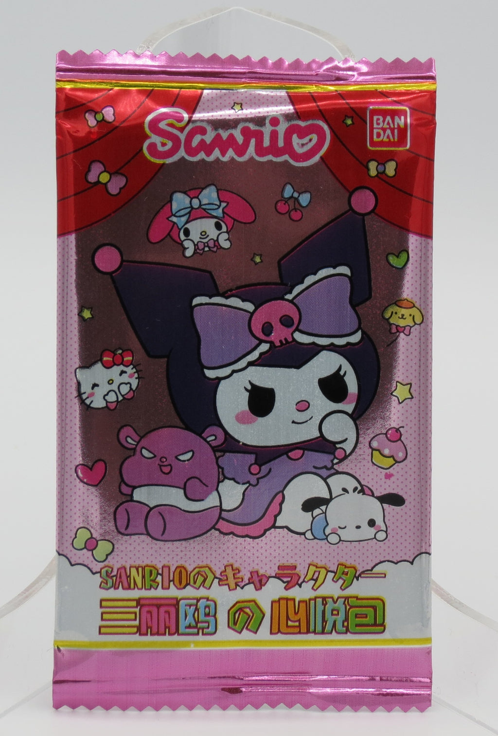 Sanrio Mystery Trading Card Pack